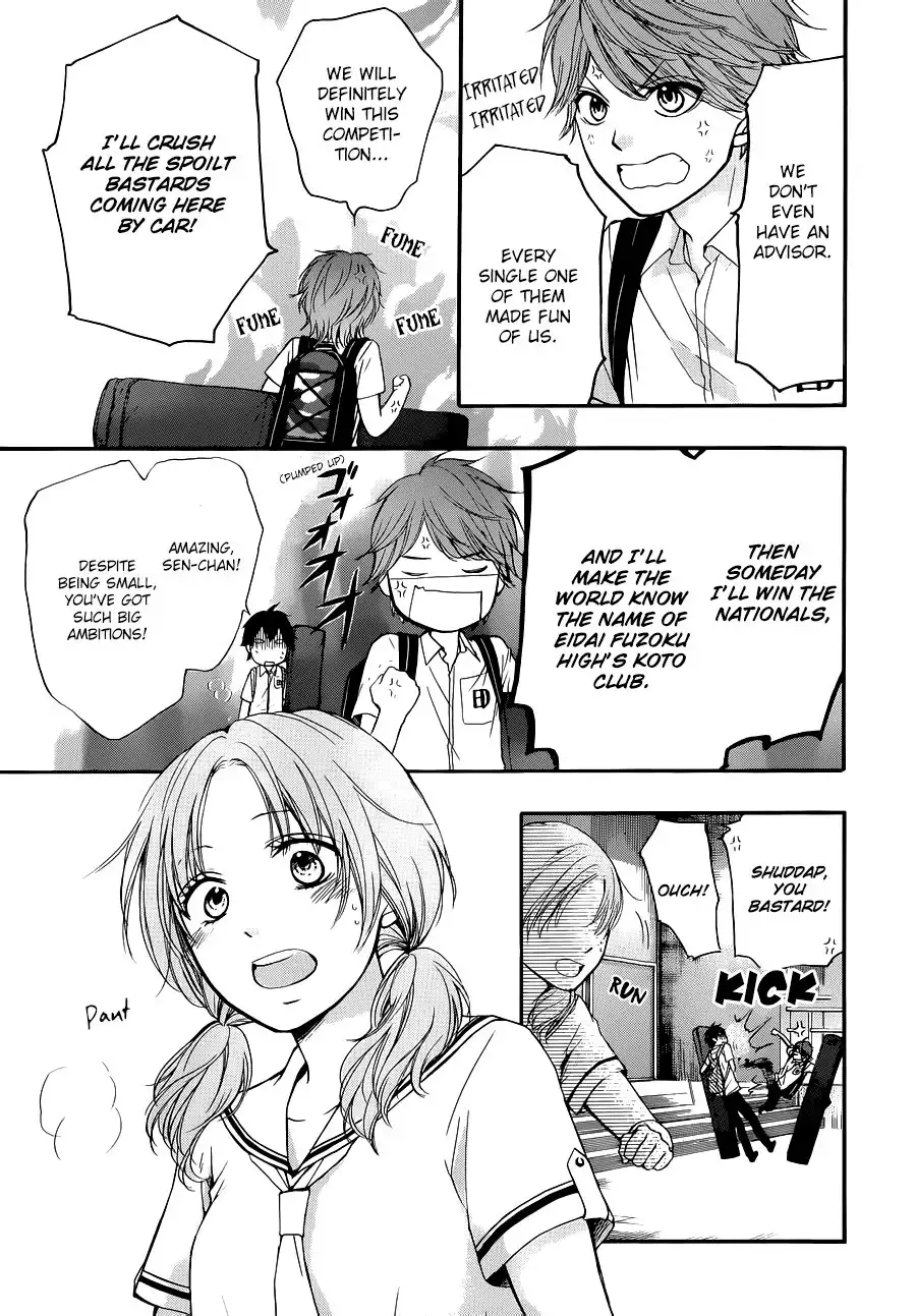 Kono Oto Tomare! Chapter 22 39